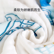 婴儿纱布浴巾新生儿盖被纯棉，柔软吸水宝宝盖，毯儿童婴幼儿洗澡毛巾