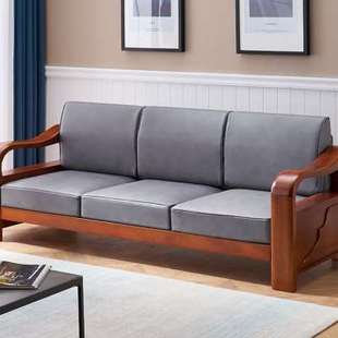 沙发垫子订做高密度海绵加硬定制实木红木布艺加厚坐垫带靠背