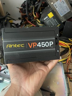 Antec 安钛克 VP450P议价品