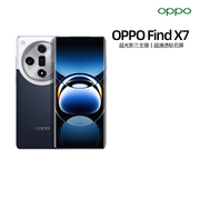 OPPO Find X7 手机5g智能AI手机全网通 oppo oppofindx7 find oppo手机