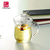 一屋窑泡茶杯花茶杯茶水分离耐热玻璃茶具带盖过滤加厚办公室杯子