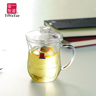 一屋窑泡茶杯花茶杯茶水分离耐热玻璃茶具带盖过滤加厚办公室杯子