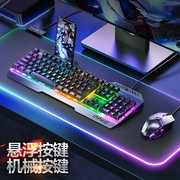 适用雷蛇2024灵刃16笔记本电脑键鼠套装通用有线键盘鼠标游戏电竞
