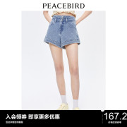 太平鸟波点斜切牛仔，短裤女夏两粒扣显瘦设计感小众牛仔裤