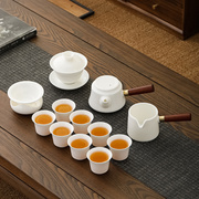德化白瓷功夫茶具套装羊脂玉，瓷侧把壶盖碗，瓷器小茶杯家用整套茶具