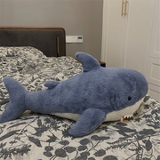 啊呜鲨鱼睡觉抱枕毛绒玩具沙发，靠枕床上抱睡玩偶可爱生日礼物女生
