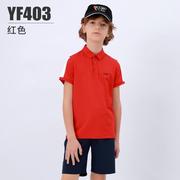 儿高尔YF40童夫球服夏秋季男童装恤短袖青少年服装透衣气服