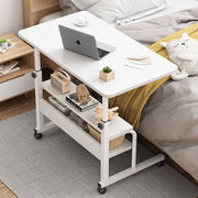 仰度木业可移动电脑桌床头电脑桌可移动现代简约升降桌沙发床桌卧