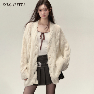 viapitti中长款慵懒风针织开衫外套，女装秋冬氛围，感绞花含羊毛毛衣