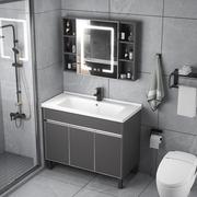 304不锈钢洗衣柜阳台落地式浴室柜组合搓衣板洗衣盆现代洗漱台