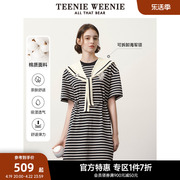 TeenieWeenie小熊奥莱夏季海军学院风条纹质感连衣裙女