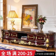 欧式大理石电视柜茶几组合新古典红檀色实木雕花客厅卧室储物地柜