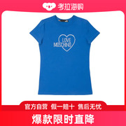 香港直邮Moschino莫斯奇诺宝蓝色T恤女士镶钻爱心字母图案圆领