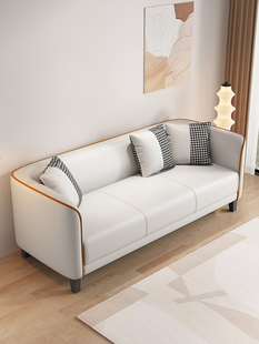 全友家私沙发客厅2024布艺沙发小户型单人双人沙发椅公寓出租