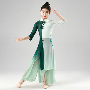 儿童古典舞蹈服少儿中国舞，练功服中国风演出服，绿色女孩飘逸表演服