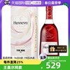自营轩尼诗vsop×teamwang王嘉尔(王嘉尔，)联名限量版700ml洋酒