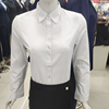 驰莉卡商务工作服正装，女士白衬衫长袖，修身衬衣全棉上班短袖职业服