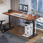 双电机电动升降桌腿架办公家用人体工学电脑书桌智能升降台电竞桌