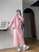 韩国24春装宽松后开叉直筒，裙子慵懒感美式字母卫衣套装女