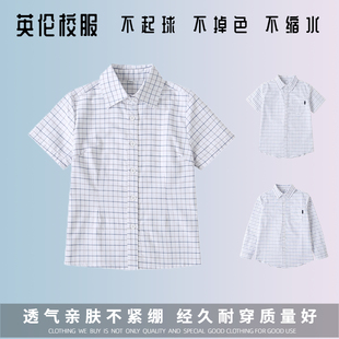 校服英伦风儿童棉短袖格子衬衫 夏季学院校服学院风衬衣