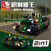 小鲁班军事系列拼装坦克模型豹2A5轻型主战坦克履带式6岁男孩玩具