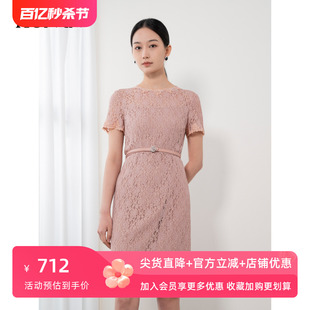 HONRN/红质蕾丝镂空遮肚子收腰显瘦连衣裙女夏季HH22OL737