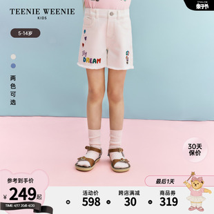 TeenieWeenie Kids小熊童装24夏季女童百搭休闲刺绣牛仔短裤