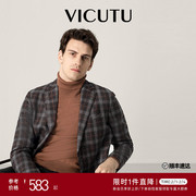 VICUTU/威可多商场同款单西服男时尚格纹商务休闲羊毛西装外套