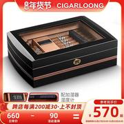 cigarloong茄龍雪茄盒雪茄保湿盒，实木雪松木保湿箱，雪茄烟盒雪茄柜