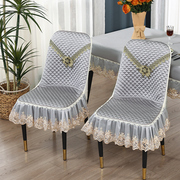 定制轻奢弧形椅子套罩简约现代防滑餐厅餐桌椅垫坐垫靠背一体凳子