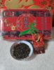 炭焙铁观音 特级茶叶浓香型 安溪高山乌龙茶 独立小包装500g