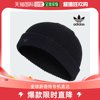 韩国直邮adidas毛线帽子，经典款adi彩色短毛线帽子il8441