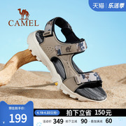 骆驼男鞋2024年夏季牛皮运动休闲凉鞋，男户外魔术，贴真皮沙滩鞋