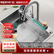 日式304不锈钢拉丝水槽手工，大单槽瀑布厨房多功能洗碗池洗菜盆台
