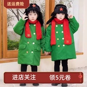 儿童绿色军大衣中长款加厚冬款外穿东北军，绿大棉袄儿童大衣棉服