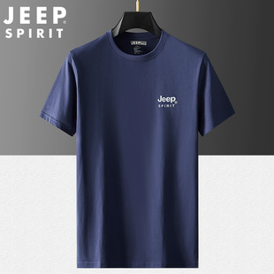 jeep短袖t恤男纯棉，宽松大码百搭夏季纯色，圆领休闲半袖简约打底衫
