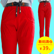 牛仔裤女2021春夏松紧腰，宽松休闲红色，哈伦裤大码显瘦小脚长裤