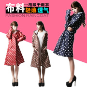 透气束腰轻薄风衣式日本韩国女士连体雨披套装时尚成人雨衣