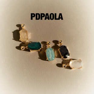 PDPAOLA天然孔雀石月光石天河石吊坠手链彩色宝石水晶项链女礼物