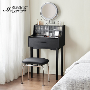 蒙歌利亚梳妆台小型黑色，实木化妆桌，2024法式卧室迷你化妆台
