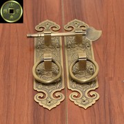 新中式纯铜柜门拉手仿古门窗插销锁扣搭扣全铜挂锁红木家具铜配件