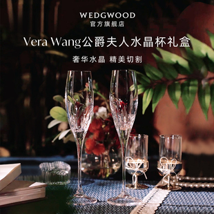 wedgwood王薇薇(王薇薇)verawang，公爵夫人香槟杯，&烛台新婚礼物送礼