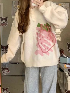 粉色草莓秋冬季卡通polo领毛衣，针织衫设计感宽松慵懒风百搭学生女