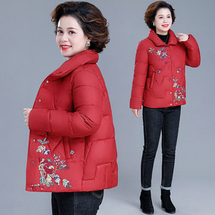 妈妈冬装红色棉衣2023洋气，羽绒棉服中老年人，女装秋冬短款外套