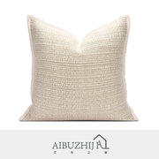 摩洛哥民宿风意式诧寂靠垫极简米色条纹粗亚麻户外沙发沙发抱枕