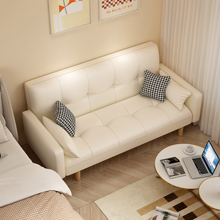 沙发小户型2023公寓出租屋，折叠小沙发床，单人奶油风客厅网红款