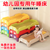幼儿园床专用午睡床加厚儿童塑料床宝宝午休床婴儿宠物一体单人床