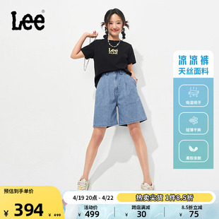 Lee24春夏浅蓝色天丝女牛仔短裤凉凉裤潮流LWB008204199-459