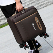 商务pu皮登机箱18寸拉杆箱万向，减震轮旅行箱小型行李箱男女手提箱