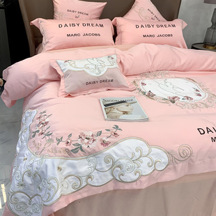 欧式纯棉刺绣四件套粉色少女，心公主风床单被套，全棉婚庆床上用